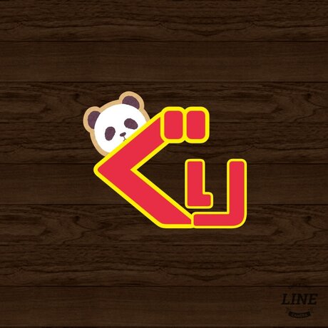 Gringring erotic pornstar gallery