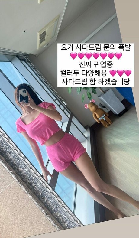 Ohttomom beautiful pornstar photo