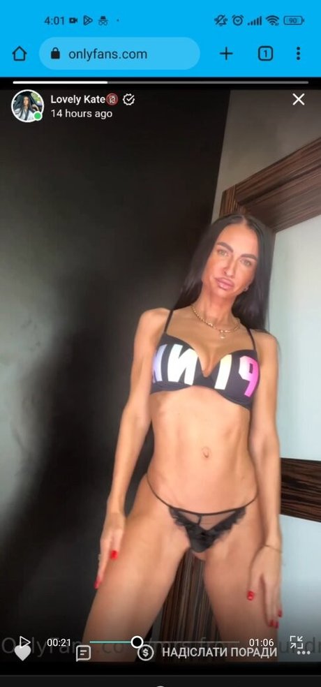 Lovely Kate high quality model galleries