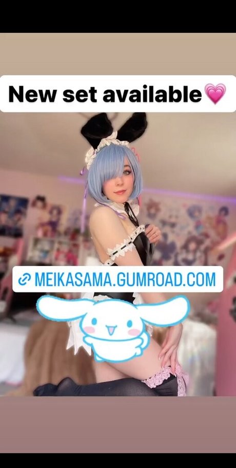 Meikasama star pornographic gallery