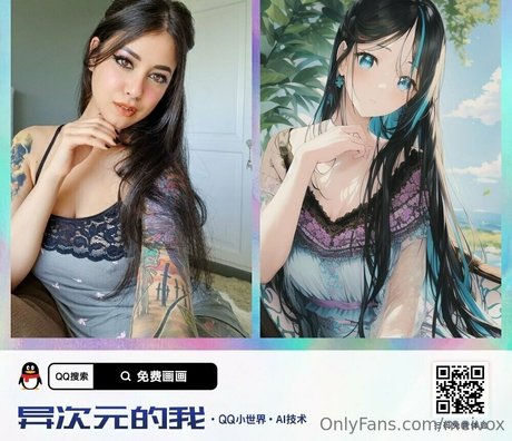 meivox pornstar nude photo