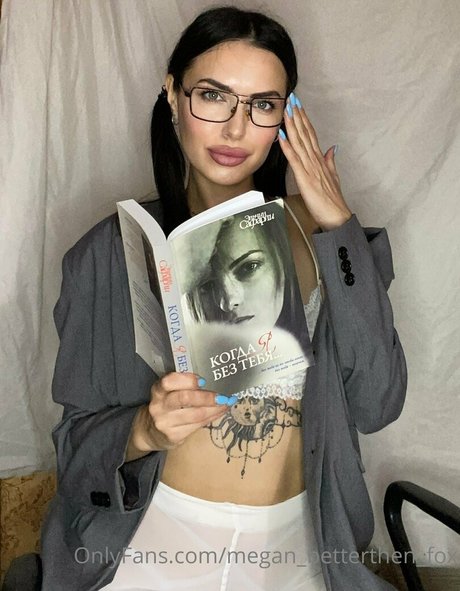 megan betterthen fox free star gallery