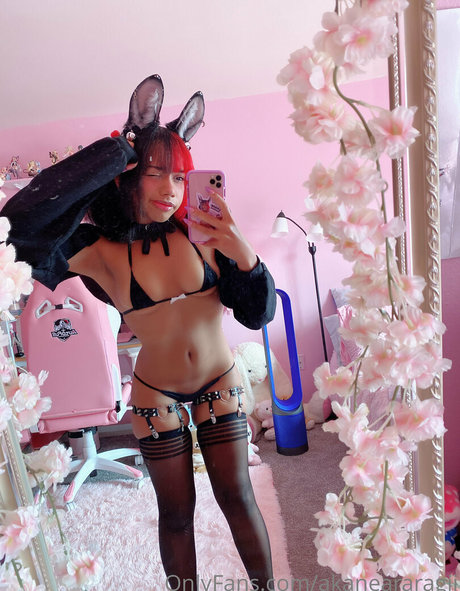 akaneararagii nudes star photo