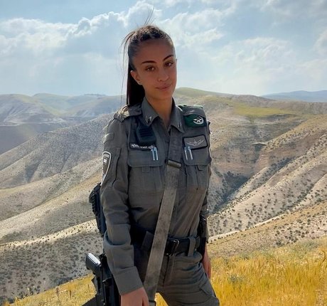 Shahar Halaf star hd archive