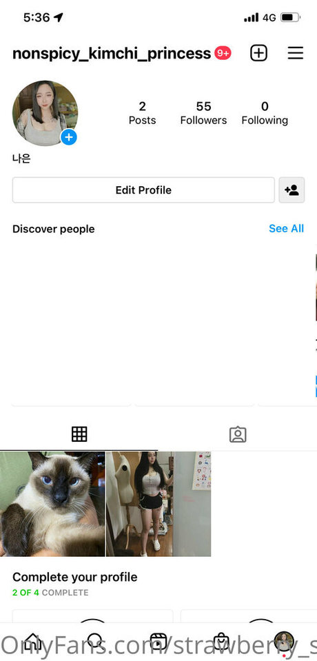 strawberry soju princess sex star pictures