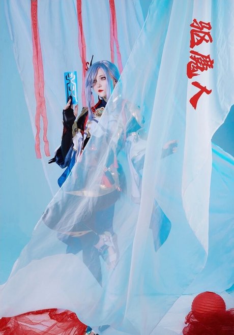 Erodaicon star best image