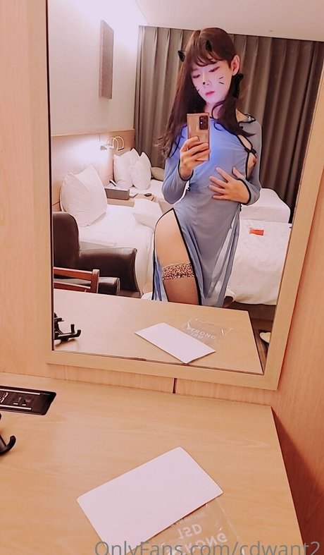 cdwant2 free star archive