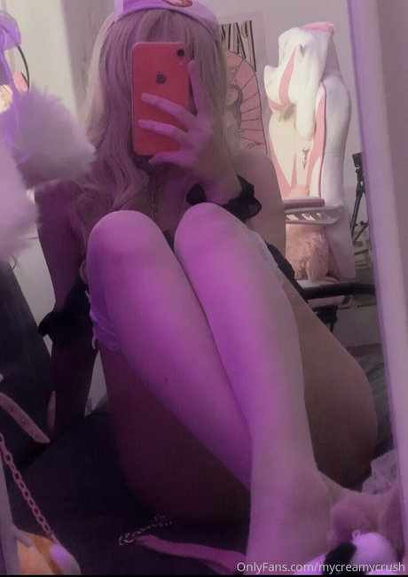 katsupremacy best star image