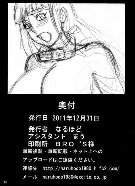 ebony white cock onlyfans best pics