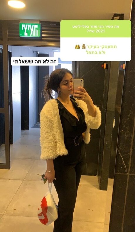 Noam L model sex pic