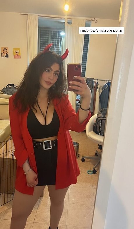 Noam L pornstar best pic