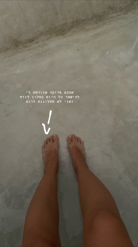 Maria Domark model nude pictures