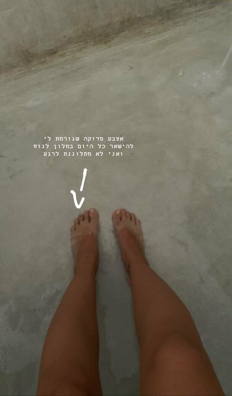 Maria Domark hd actress galleries