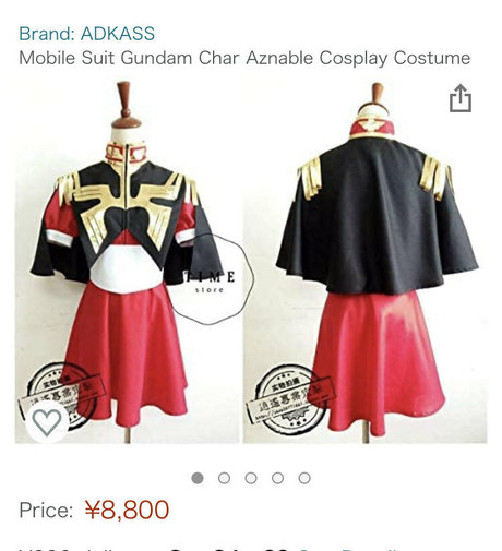 badplumgunpla model pretty pictures