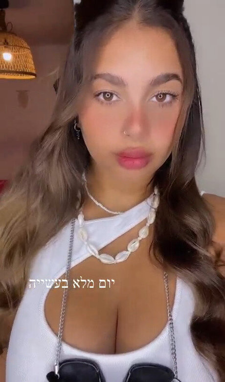 Shahar Matok model top pic