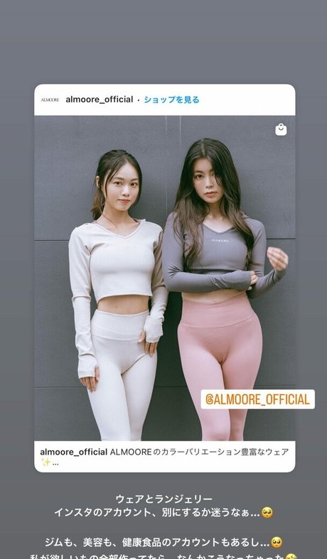 Shibuya Yuri perfect star images