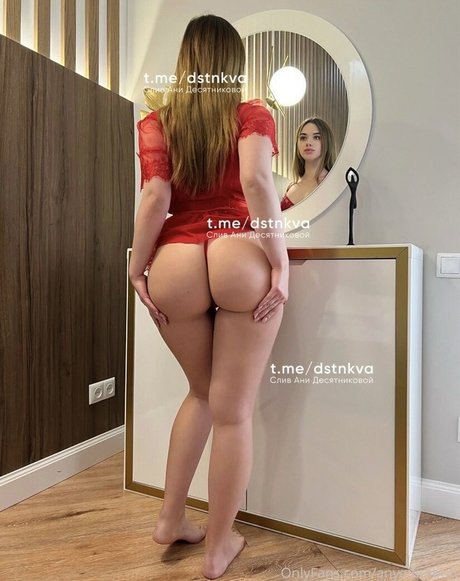 Anya Desyatnikova star art image