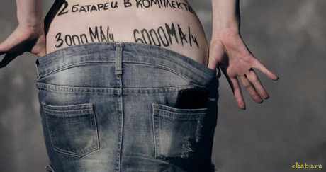 Kitty Orlova top model image