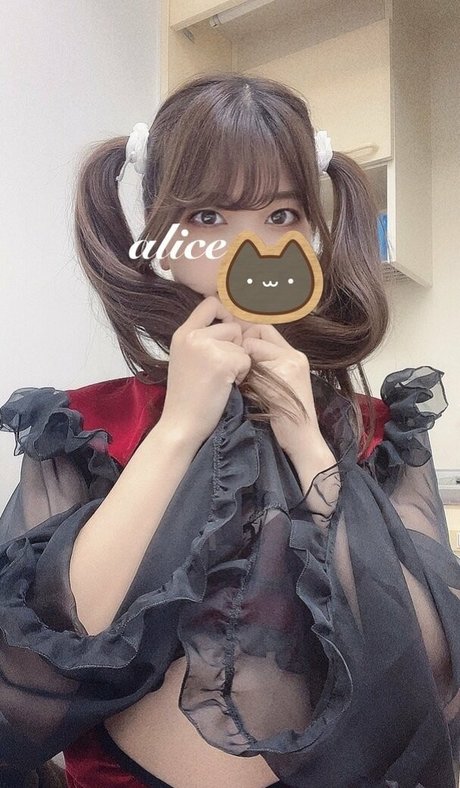 alice monthly fans beautiful pornstar gallery