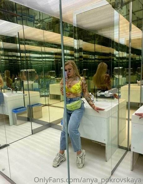 anya pokrovskaya star hd photo