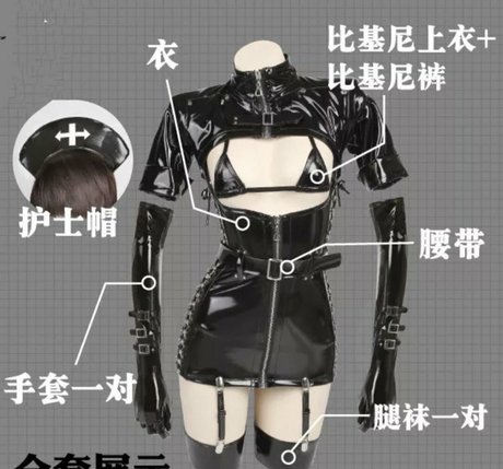 booty onlyfans beautiful naked photo