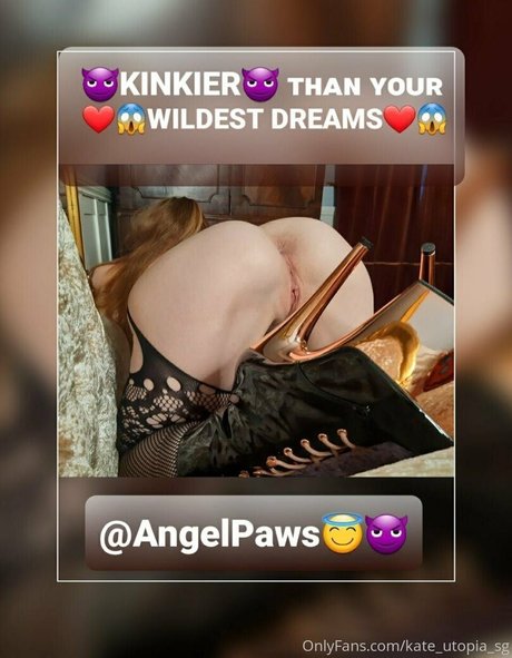 kate utopia sg star top image