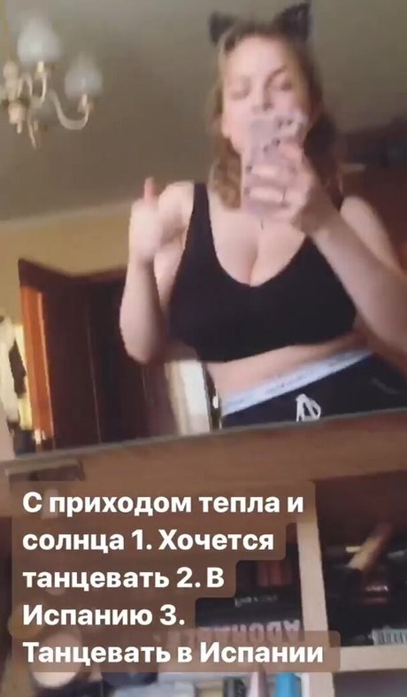 Anastasia Kot model erotic photos