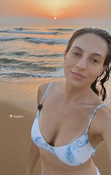 Ariel Kahana sex star images