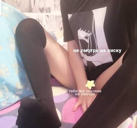 pirozhochek tvoy hot star archive