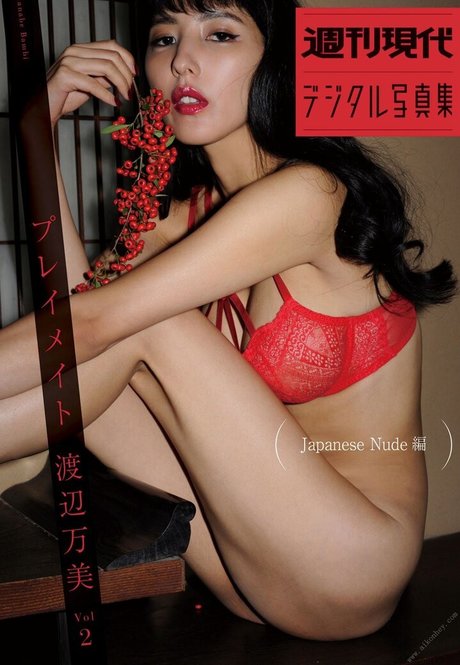 Bambi Watanabe star porn picture