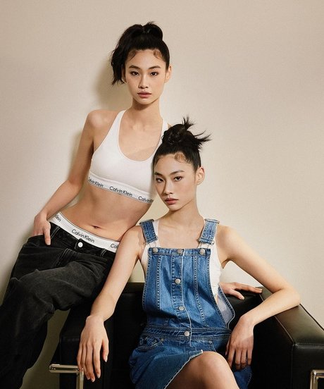 Jung Ho yeon naked model images