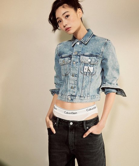 Jung Ho yeon nice star pictures