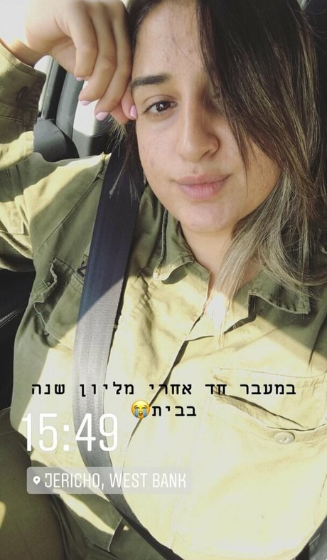 Marin Elbaz model nudes pictures