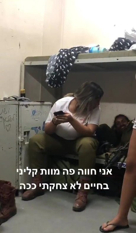 Marin Elbaz model xxx photo