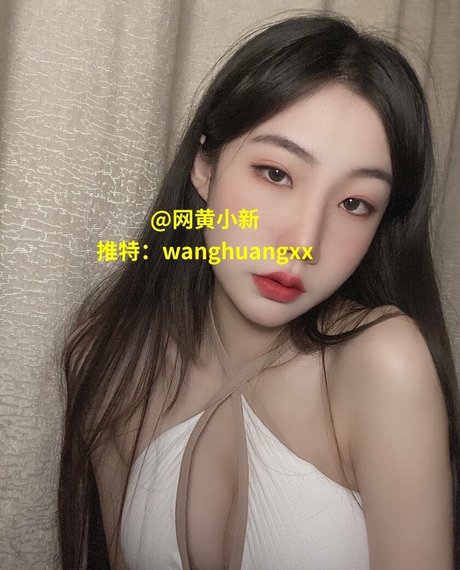 August Weiyang hd star picture