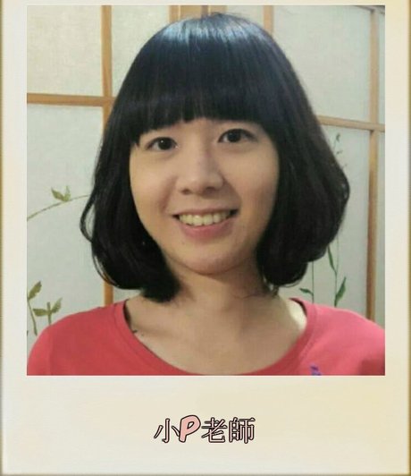 PanPiano model beautiful pic