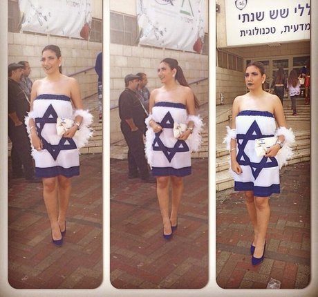 Hadar Ben Haim star sexy photos