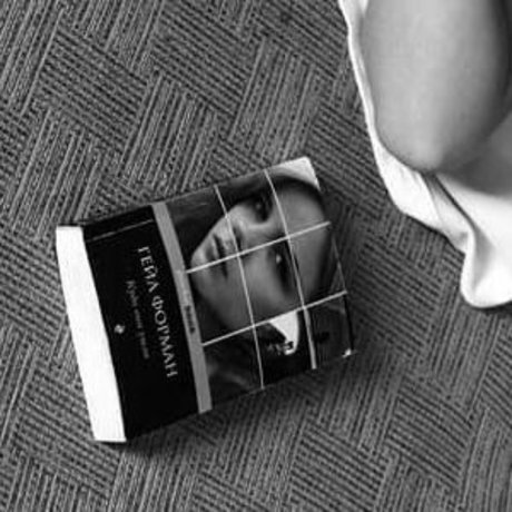 Mirana swx star best galleries