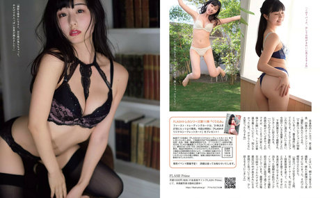 bbc femboy onlyfans beautiful porn picture