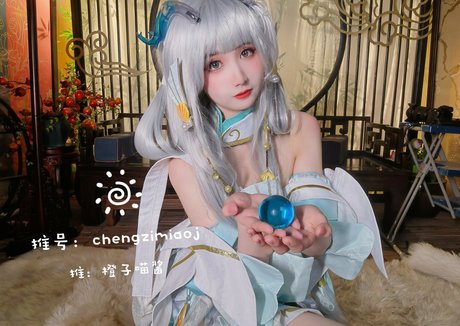 chengzimiaoj star exclusive photo