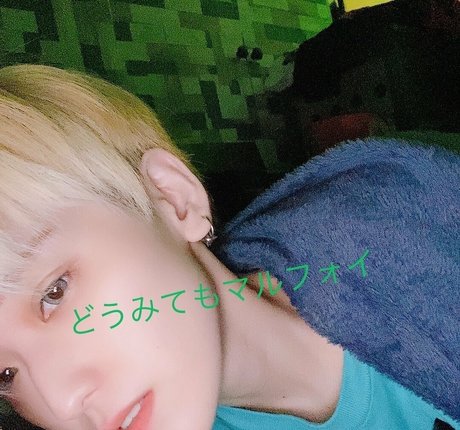 Sora Shiina erotic star pic