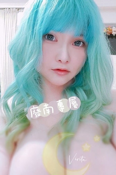 Virita TaTa pretty star picture