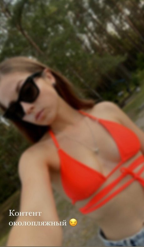 Nadin holman pornstar nudes gallery