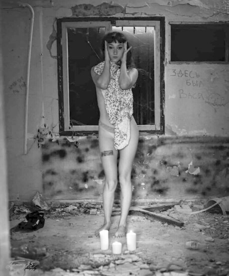 Maya Gott star archive