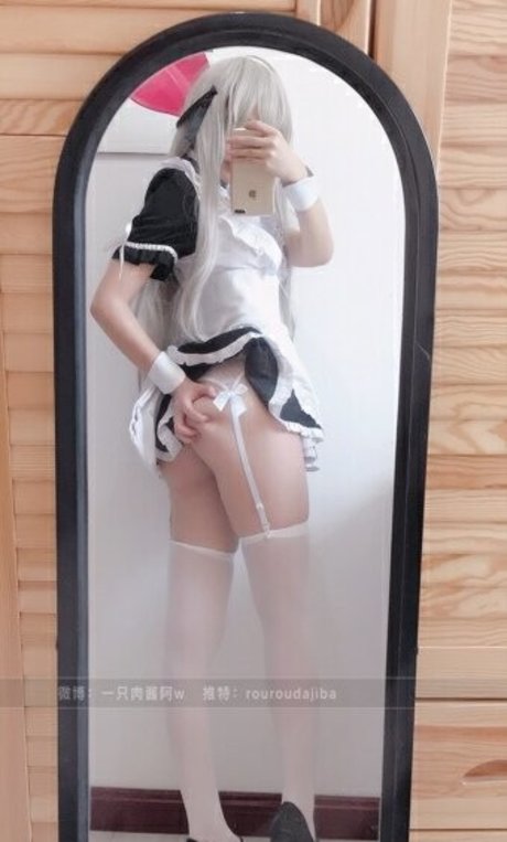 Kasugano Sora model pretty pictures