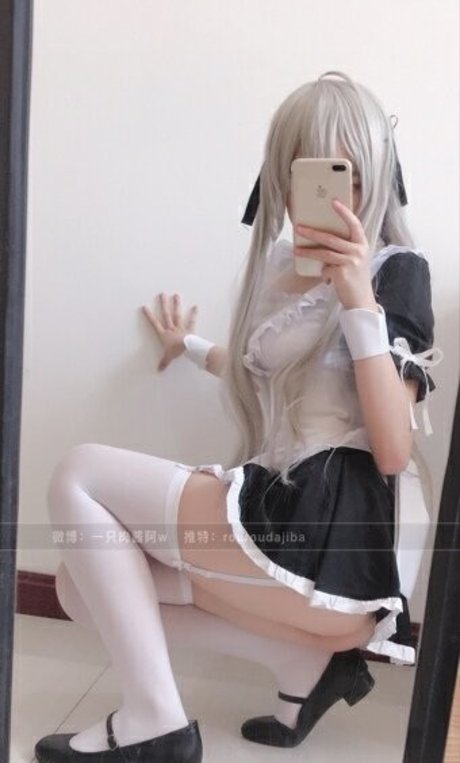Kasugano Sora erotic pornstar picture