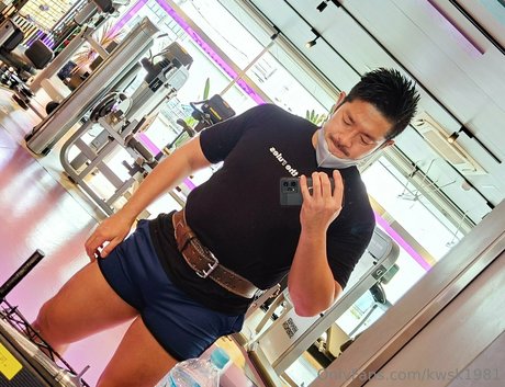 kwsk1981 free star pic