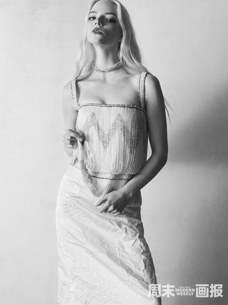 Anya Taylor Joy pornstar naked photos