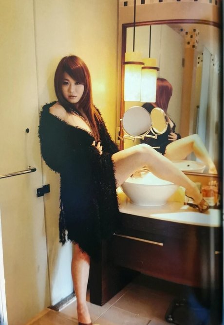 Iyo Sky star pretty photos