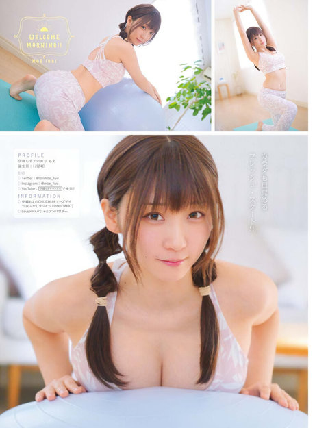 bbw thick onlyfans xxx photos